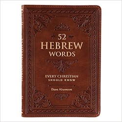 52 Hebrew Words Every...